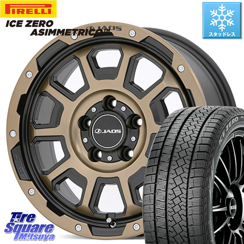 ピレリ ICE ZERO ASIMMETRICO スタッドレス ミツヤ 215/65R16 JAOS JAOS ADAMAS BL5 受注生産カラー 16インチ 16 X 7.0J +40 5穴 114.3 C-HR 30系ヴェルファイア 10系カローラクロス 20系アルファード