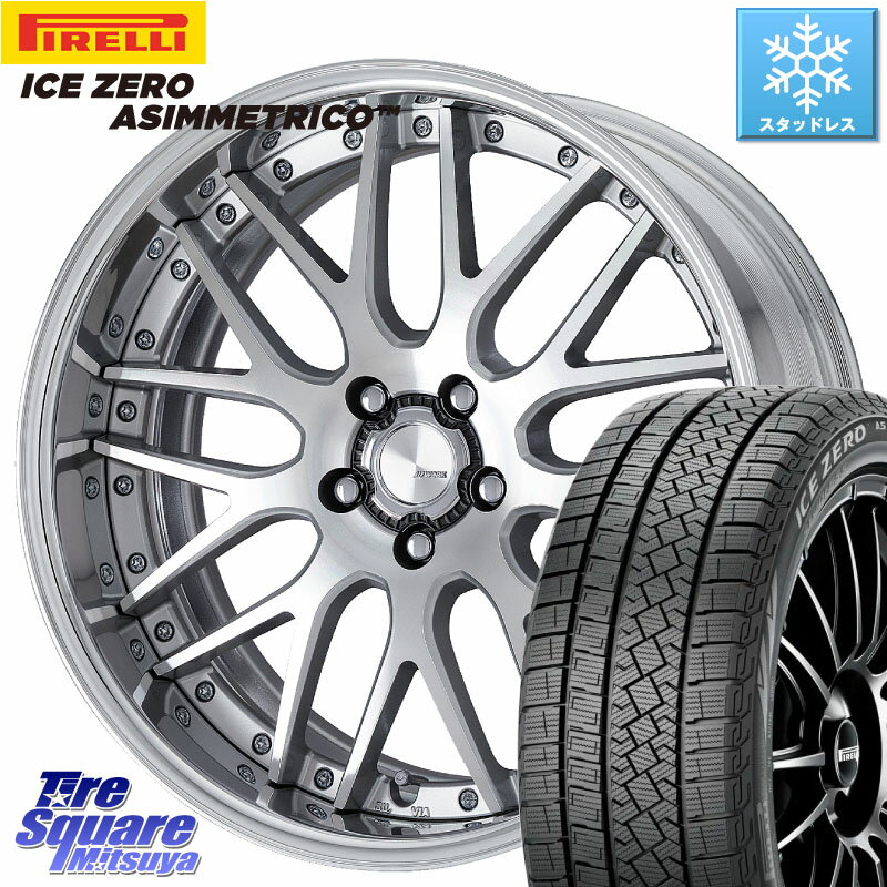 ピレリ ICE ZERO ASIMMETRICO スタッドレス ミツヤ 245/45R19 WORK Lanvec LM1 O Disk 19インチ 2ピース 19 X 8.0J +50 5穴 114.3 E52エルグランド ZR-V SK系フォレスター レヴォーグレイバック
