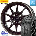 ピレリ ICE ZERO ASIMMETRICO 2024年製 数量限定 スタッドレス ミツヤ 205/55R16 HotStuff G・SPEED P-07 ...