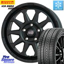 ピレリ ICE ZERO ASIMMETRICO 2024年製 数量限定 スタッドレス ミツヤ 205/55R16 HotStuff マッドクロス レンジャー ...