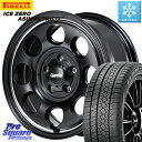 ピレリ ICE ZERO ASIMMETRICO 2024年製 数量限定 スタッドレス ミツヤ 205/55R16 MANARAY MID Garcia Pal...