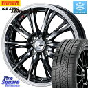 ピレリ ICE ZERO ASIMMETRICO スタッドレス ミツヤ 185/65R15 WEDS 41161 LEONIS RT ウェッズ レオニス ホイー...