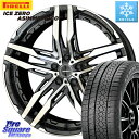 ピレリ ICE ZERO ASIMMETRICO スタッドレス ミツヤ 235/55R18 KYOHO SHALLEN RG ホイール 18インチ 18 X 8.0J +38 5穴 114.3