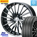 ピレリ ICE ZERO ASIMMETRICO スタッドレス ミツヤ 215/55R18 WEDS LEONIS FR レオニス FR ホイール 18インチ 18 X 7.0J +40 5穴 114.3 CX-30 MX-30