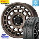 ピレリ ICE ZERO ASIMMETRICO 2024年製 数量限定 スタッドレス ミツヤ 205/55R16 WEDS MUDVANCE X TYPE F...