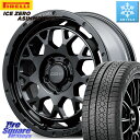ピレリ ICE ZERO ASIMMETRICO スタッドレス ミツヤ 215/55R18 RAYS 【欠品次回10~11月】 TEAM DAYTONA M9+ BOJ ホイール 18インチ 18 X 7.5J +38 5穴 114.3