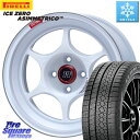 ピレリ ICE ZERO ASIMMETRICO 2024年製 数量限定 スタッドレス ミツヤ 205/55R16 KYOHO ENKEI エンケイ Perfo...