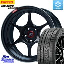 ピレリ ICE ZERO ASIMMETRICO 2024年製 数量限定 スタッドレス ミツヤ 205/55R16 ENKEI エンケイ Performance...