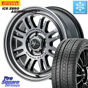 ピレリ ICE ZERO ASIMMETRICO 2024年製 数量限定 スタッドレス ミツヤ 205/55R16 MANARAY NITRO POWER M1...