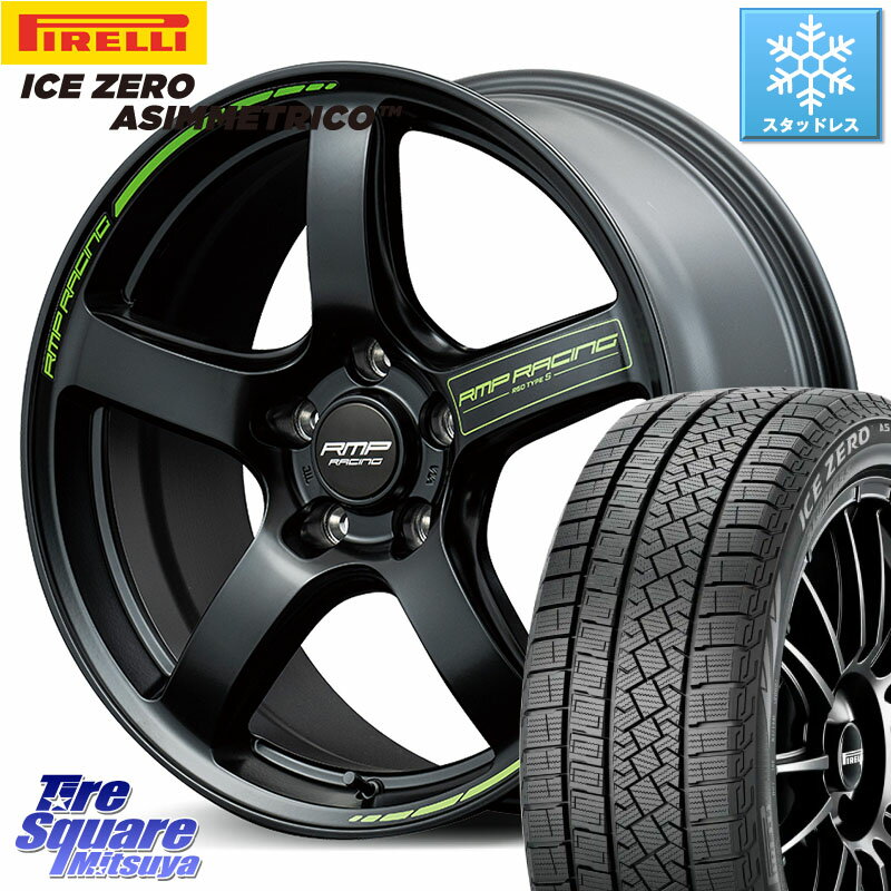 ピレリ ICE ZERO ASIMMETRICO 2024年製 数量限定 スタッドレス ミツヤ 215/60R17 MANARAY MID RMP RACING R50 TypeS ホイール 17インチ 17 X 7.0J +48 5穴 114.3 C-HR 50系エスティマ 10系カローラクロス E52エルグランド ZR-V RV系ヴェゼル RC系オデッセイ後期 CX-30 M