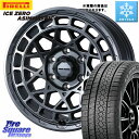 ピレリ ICE ZERO ASIMMETRICO 2024年製 数量限定 スタッドレス ミツヤ 205/55R16 WEDS MUDVANCE X TYPE M...