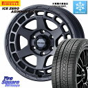 ピレリ ICE ZERO ASIMMETRICO 2024年製 数量限定 スタッドレス ミツヤ 205/55R16 WEDS MUDVANCE X TYPE S...