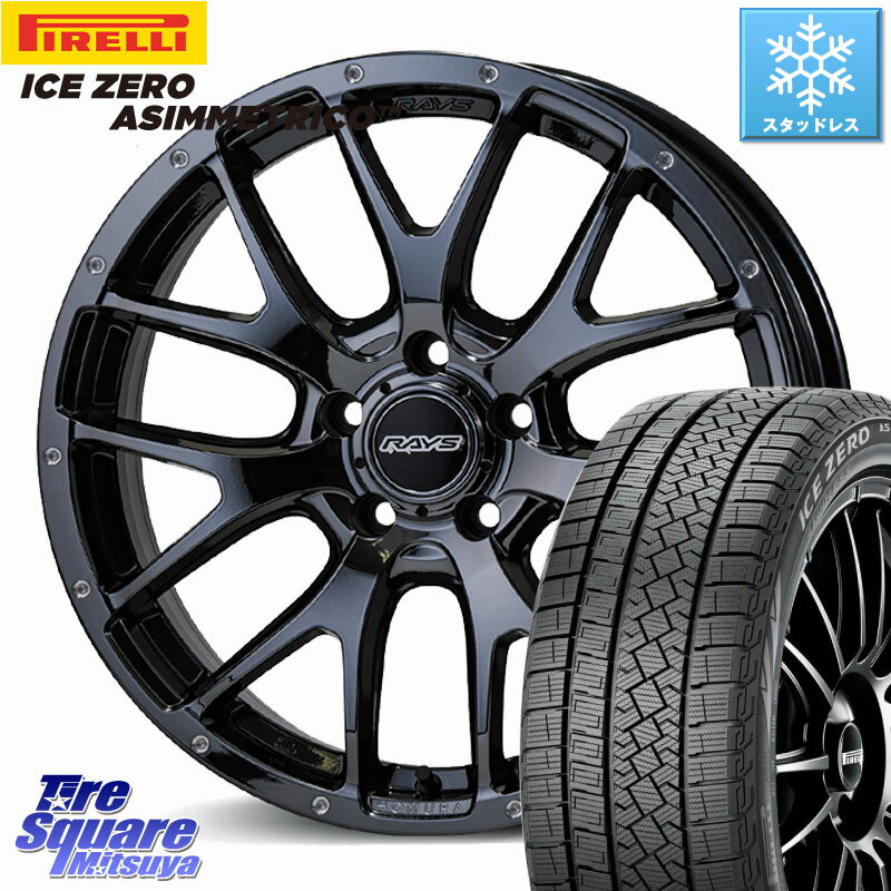 ピレリ ICE ZERO ASIMMETRICO 2024年製 数量限定 スタッドレス ミツヤ 235/60R18 RAYS HOMURA 2X7FA ホイール 18インチ 18 X 7.5J +38 5穴 114.3 50系RAV4 FE0系アリアARIYA T33エクストレイル CX-60 CX-80 アウトランダーPHEV