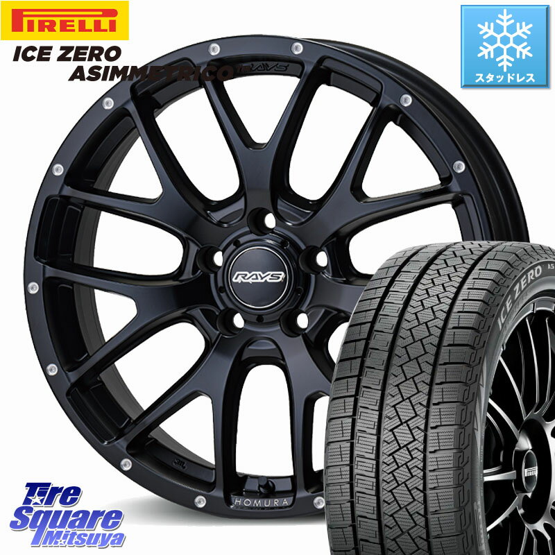 ピレリ ICE ZERO ASIMMETRICO スタッドレス ミツヤ 225/45R18 RAYS 【欠品次回3~4月】 HOMURA 2X7FA ホイール 18インチ 18 X 7.5J +38 5穴 114.3 リーフ