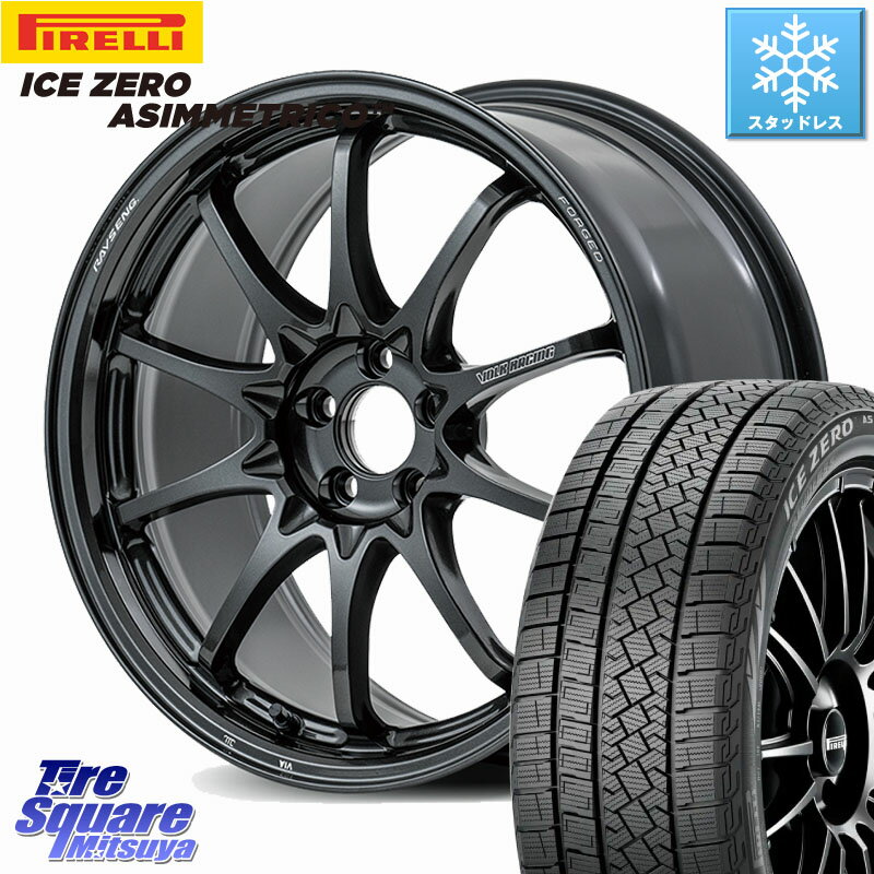 ピレリ ICE ZERO ASIMMETRICO スタッドレス ミツヤ 235/65R17 RAYS 【欠品次回2~3月】 CE28N-plus VOLK RACING 鍛造 ホイール 17インチ 17 X 7.5J +48 5穴 114.3