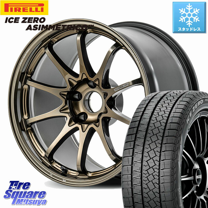 ピレリ ICE ZERO ASIMMETRICO スタッドレス ミツヤ 235/65R17 RAYS 【欠品次回2~3月】 CE28N-plus VOLK RACING 鍛造 ホイール 17インチ 17 X 7.5J +48 5穴 114.3