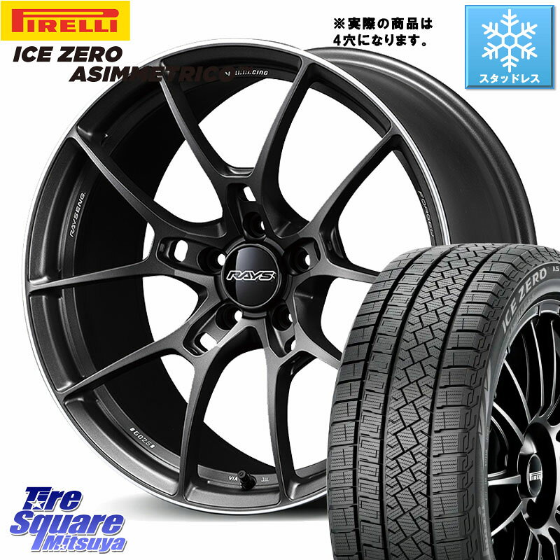ピレリ ICE ZERO ASIMMETRICO 2024年製 数量限定 スタッドレス ミツヤ 215/65R16 RAYS 【欠品次回11~12月】 G025 VOLK RACING 鍛造 ホイール 16インチ◇参考画像 16 X 6.5J +38 4穴 100