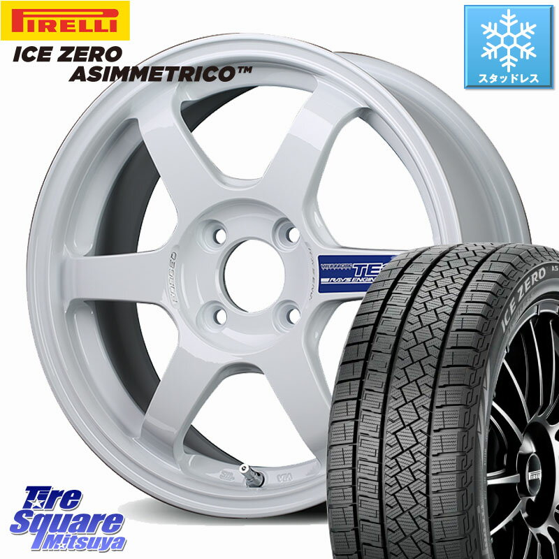 ピレリ ICE ZERO ASIMMETRICO スタッドレス ミツヤ 175/65R15 RAYS TE37 GRAVEL2 VOLK RACING 鍛造 ホイール 15インチ 15 X 6.0J +40 4穴 100 アクア 160系カローラフィールダー 130系ヴィッツ