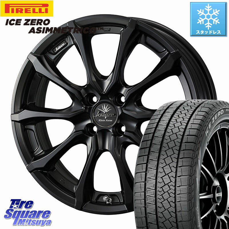 Pirelli 205/55 R16 タイヤ・ホイールセット 楽天市場】205/55r16(ブランドピレリ・リム幅(インチ)6.5