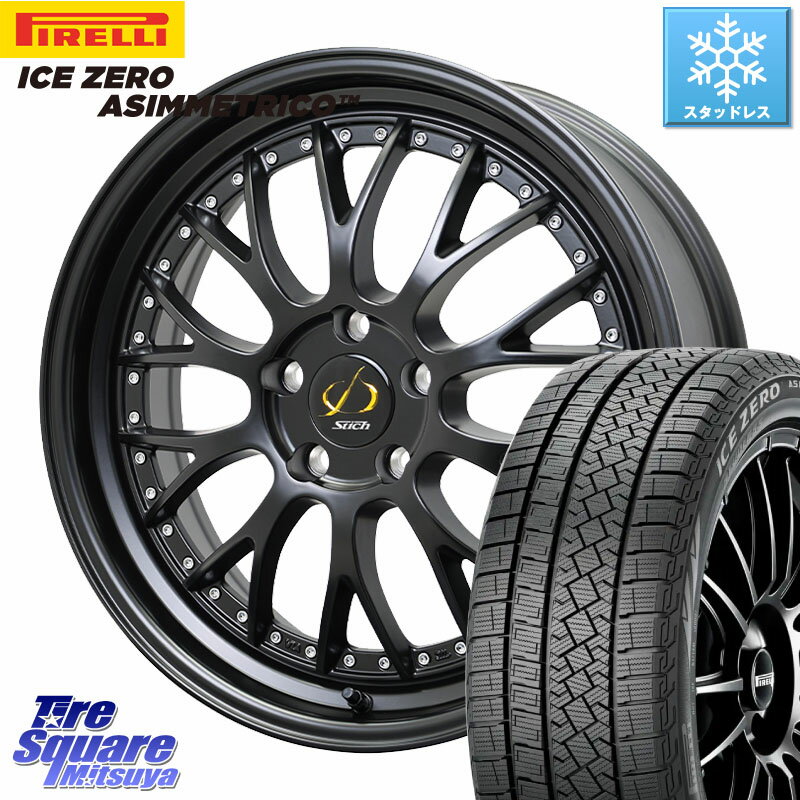 ピレリ ICE ZERO ASIMMETRICO 2024年製 数量限定 スタッドレス ミツヤ 235/60R18 HotStuff Stich Mesh NR シュティッヒ メッシュ NR ホイール 18インチ 18 X 7.0J(M14B) +38 5穴 114.3 クラウンスポーツ・エステート ハイブリッドZ