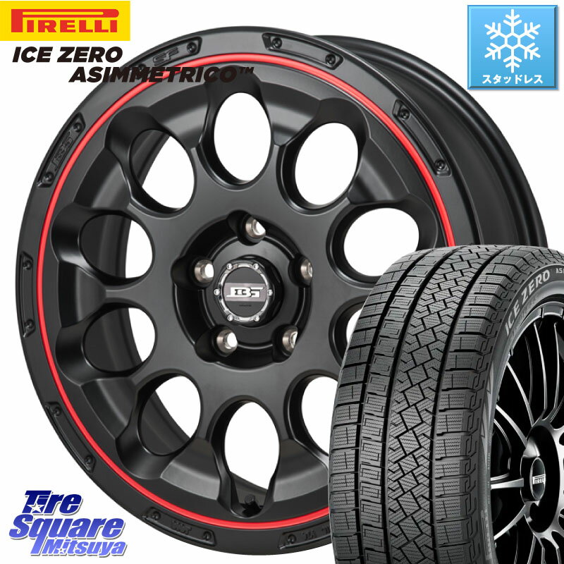 ピレリ ICE ZERO ASIMMETRICO スタッドレス ミツヤ 235/65R17 KOSEI BOTTOM GARCIA CHRONO レッドリム ホイール 17インチ 17 X 7.0J +45 5穴 114.3