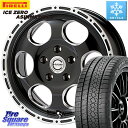 ピレリ ICE ZERO ASIMMETRICO 96H XL スタッドレス ミツヤ 205/60R16 MEIWA Blood Stock One Piece...