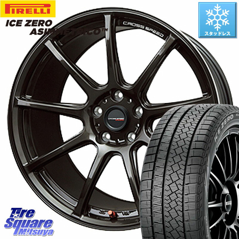 ピレリ ICE ZERO ASIMMETRICO スタッドレス ミツヤ 225/45R18 HotStuff クロススピード RS9 RS-9 軽量 ホイール 18インチ 18 X 7.5J +38 5穴 114.3 リーフ