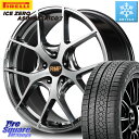 ピレリ ICE ZERO ASIMMETRICO 2024年製 数量限定 スタッドレス ミツヤ 225/50R18 MANARAY MID RMP - 025F...