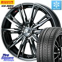 ピレリ ICE ZERO ASIMMETRICO スタッドレス ミツヤ 195/60R16 WEDS LEONIS レオニス GX ウェッズ ホイール 16イン...
