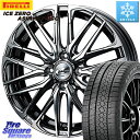 ピレリ ICE ZERO ASIMMETRICO スタッドレス ミツヤ 195/60R16 WEDS レオニス SK ウェッズ Leonis ホイール 16イン...