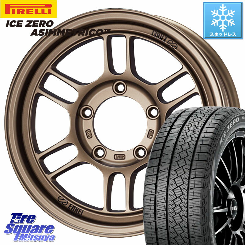 ピレリ ICE ZERO ASIMMETRICO スタッドレス ミツヤ 215/65R16 ENKEI エンケイ ALLROAD RPT1 BR ジムニー ホイール 16インチ 16 X 5.5J +20 5穴 139.7 ジムニー専用(要オーバーフェンダー等)