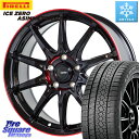ピレリ ICE ZERO ASIMMETRICO 2024年製 数量限定 スタッドレス ミツヤ 205/55R16 HotStuff 軽量設計 G.SPEED ...