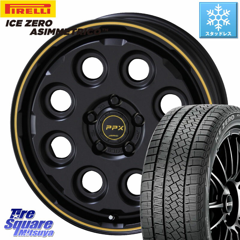 ピレリ ICE ZERO ASIMMETRICO スタッドレス ミツヤ 205/65R16 KYOHO PPX MIL:8 ホイール 4本 16インチ 16 X 7.0J +38 5穴 114.3 70系カムリ
