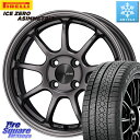 ピレリ ICE ZERO ASIMMETRICO 2024年製 数量限定 スタッドレス ミツヤ 205/55R16 ENKEI PerformanceLine ...