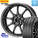 ピレリ ICE ZERO ASIMMETRICO 2024年製 数量限定 スタッドレス ミツヤ 205/55R16 ENKEI PerformanceLine ...