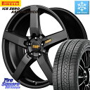 ピレリ ICE ZERO ASIMMETRICO スタッドレス ミツヤ 215/55R18 MANARAY MID RMP - 050F ホイール 18インチ 18 X 8.0J +42 5穴 114.3