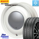 ピレリ ICE ZERO ASIMMETRICO スタッドレス ミツヤ 175/65R15 ハートボイス ラブリースイートレーベルアナム MW 15インチ 15 X 5.0J +45 4穴 100 ハスラー リフトアップカスタム車用※軽自動車専用ホイール※