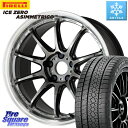 ピレリ ICE ZERO ASIMMETRICO 2024年製 数量限定 98H XL スタッドレス ミツヤ 225/50R17 WORK ワーク EMOTION エモーション ZR10 GTKRC 5H 17インチ 17 X 8.0J +35 5穴 114.3