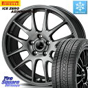 ピレリ ICE ZERO ASIMMETRICO スタッドレス ミツヤ 215/55R18 Japan三陽 ZACK JP-205 ホイール 18 X 7.5J +38 5穴 114.3
