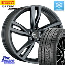 ピレリ ICE ZERO ASIMMETRICO 2024年製 数量限定 スタッドレス ミツヤ 205/55R16 阿部商会 MAK STOCKHOLM ホイー...