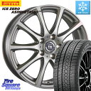 ピレリ ICE ZERO ASIMMETRICO 2024年製 数量限定 スタッドレス ミツヤ 225/50R18 阿部商会 ティラード イータ 平座仕様(トヨタ・レクサス車専用) 18 X 7.5J +38 5穴 114.3 10系カローラクロス