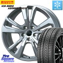 ピレリ ICE ZERO ASIMMETRICO 2024年製 数量限定 スタッドレス ミツヤ 205/55R16 TARGA 【欠品次回04月中旬予定】sma...