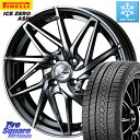 ピレリ ICE ZERO ASIMMETRICO スタッドレス ミツヤ 195/60R16 WEDS 40578 レオニス LEONIS IT 16インチ 16...