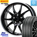 ピレリ ICE ZERO ASIMMETRICO 2024年製 数量限定 スタッドレス ミツヤ 205/55R16 HotStuff G-SPEED P06 P...