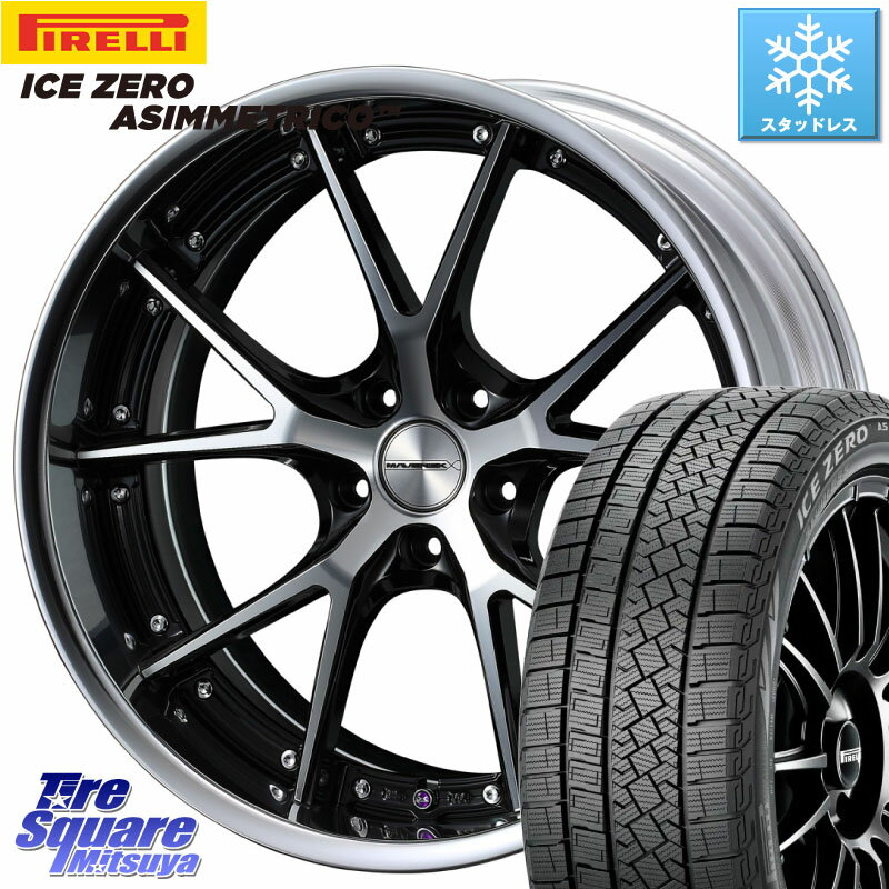 5月までAudi純正ホイール18インチ、ピレリ255/60r18 スタッドレス 楽天市場】225/60R18 スタッドレス(ブランドピレリ