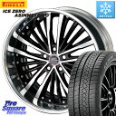 ピレリ ICE ZERO ASIMMETRICO スタッドレス ミツヤ 235/40R19 KYOHO SHALLEN XR-75 LowType Disk 19インチ 2ピース 19 X 8.5J +45 5穴 114.3 CY2アコード 70系カムリ