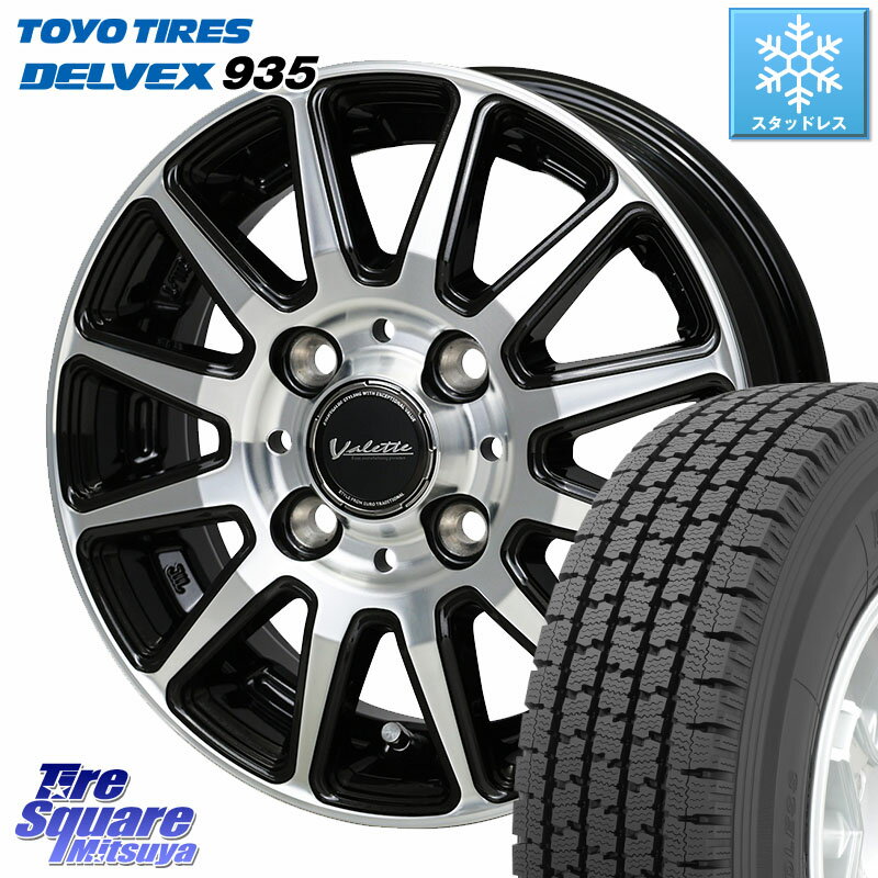 TOYO DELVEX 935 デルベックス 935 スタッドレス ミツヤ 145/80R12 86*84 HotStuff Valette GLITTER グリッター ホイール 12インチ 12 X 4.0J +43 4穴 100