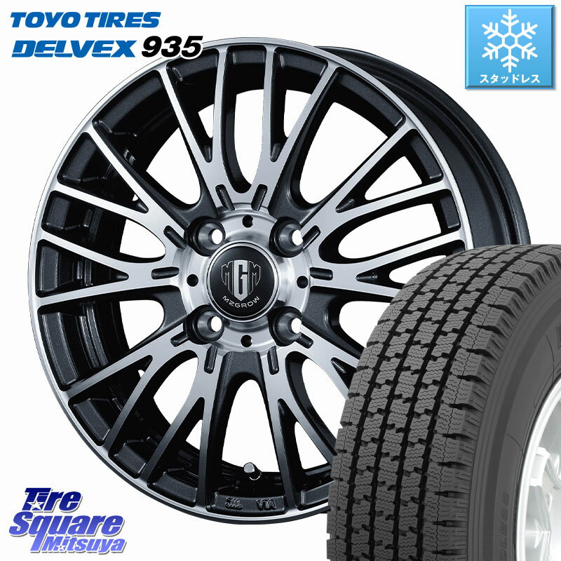 TOYO DELVEX 935 デルベックス 935 スタッドレス ミツヤ 145/80R12 86*84 KOSEI 【欠品次回12/上入荷予定】MZ-GROW VM25R ホイール 12インチ 12 X 3.5J +44 4穴 100 エブリイバン・キャリイ・スクラムバン・クリッパー(バン・トラック)