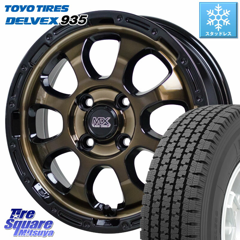 TOYO DELVEX 935 デルベックス 935 スタッドレス ミツヤ 145/80R12 80*78 HotStuff マッドクロス GRACE グレイス BR 4H 在庫● ホイール 12インチ ★サマーセール★ 12 X 4.0J +43 4穴 100 N-VAN(JJ1/2) アトレー・ハイゼット