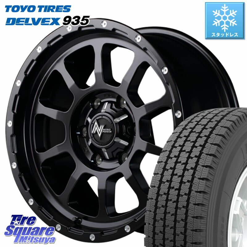 ハイエース用TOYOスタッドレスタイヤホイール付 ハイエースバン用 スタッドレスタイヤ（TOYO TIRES）のおすすめ